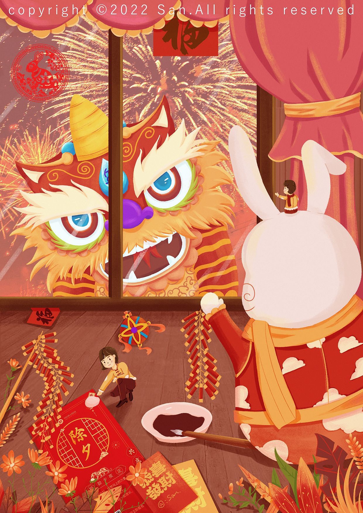 今日画作！（图ZMzE5MzQ1OTAw） - 创作习作 - 站酷设计师ElleChat原创素材 - 站酷ZCOOL