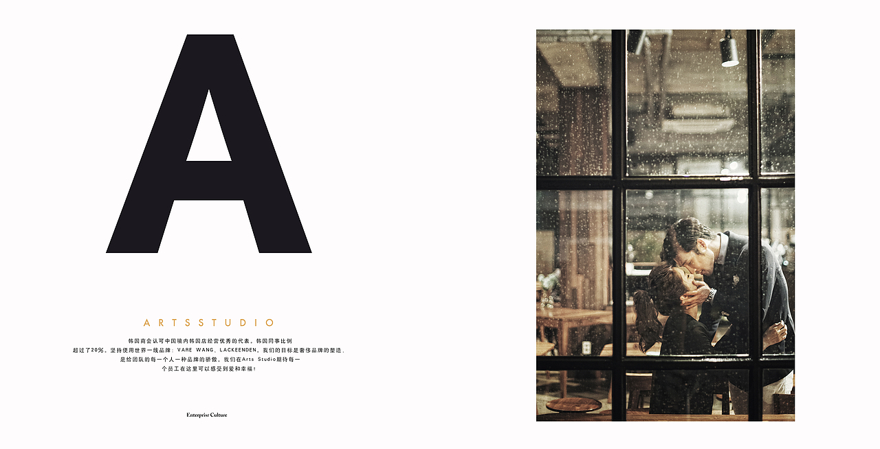 2014年给摄影studio做的画册（图ZNDA4MzI4ODg=） - 宣传物料 - 站酷设计师孙启原创素材 - 站酷ZCOOL
