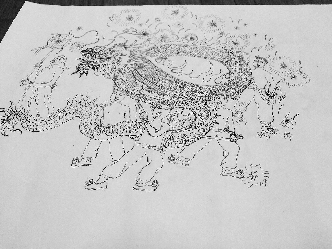 手稿