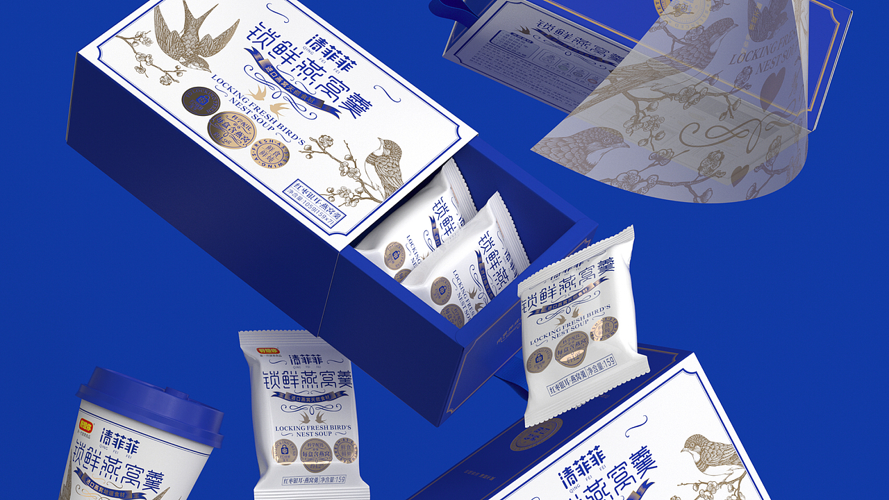 喜鹊2020新作｜这款燕窝看起来太舒适了！（图ZMjA5ODAyMzQ0） - 包装 - 站酷设计师喜鹊战略原创素材 - 站酷ZCOOL