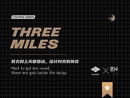 「三千里」店鋪詳情頁面-VI