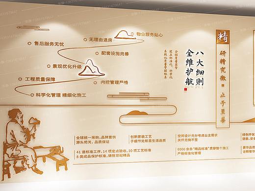 地产展馆企业品牌墙品牌墙工法墙展区设计