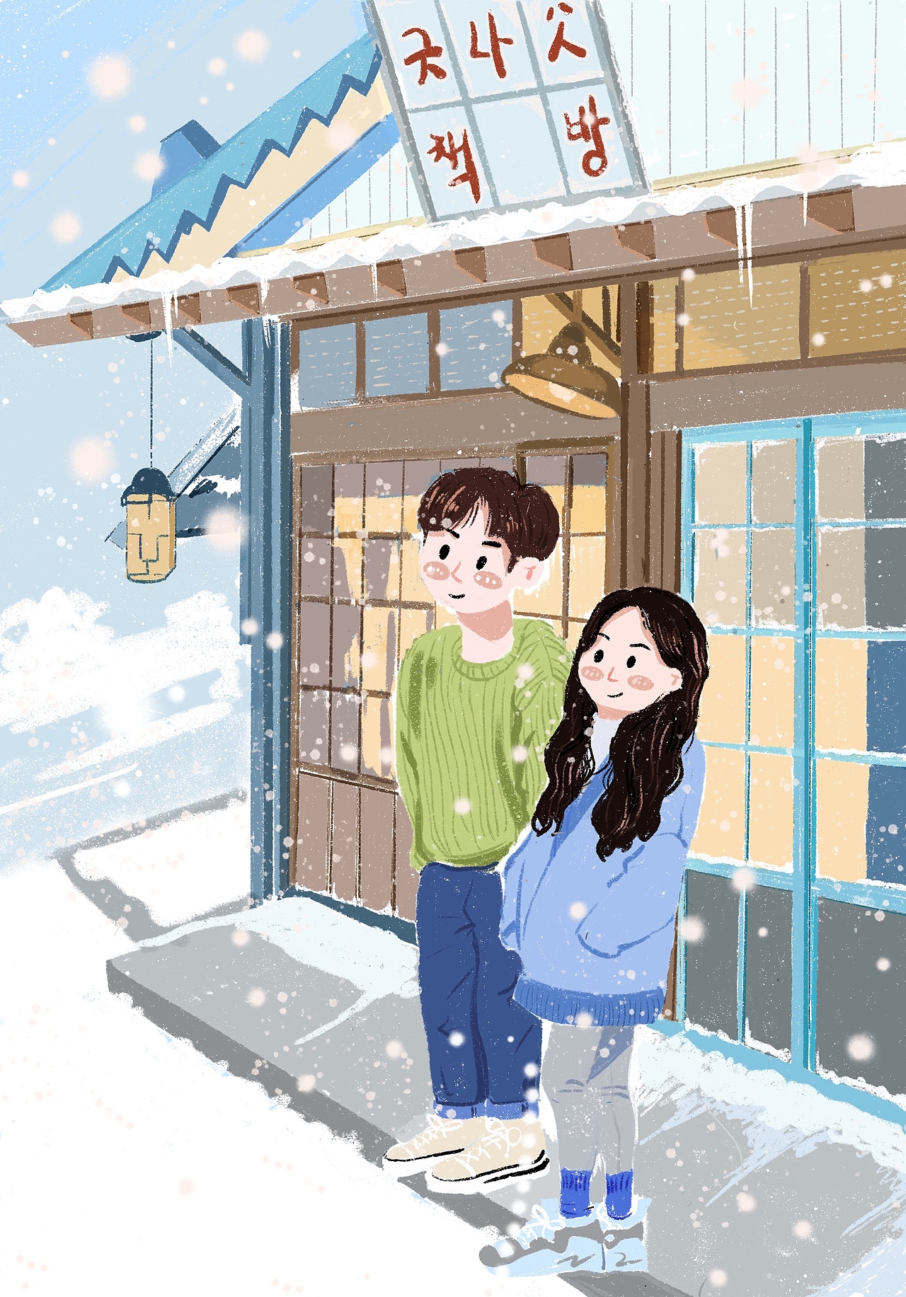 韩剧明星情侣们