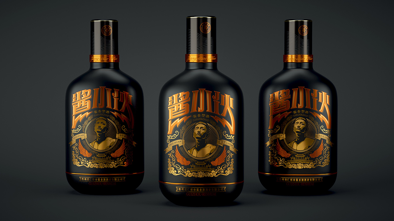 时尚酱香小酒包装设计（图ZMjMxODA5MTE2） - 包装 - 站酷设计师闲云野乐原创素材 - 站酷ZCOOL