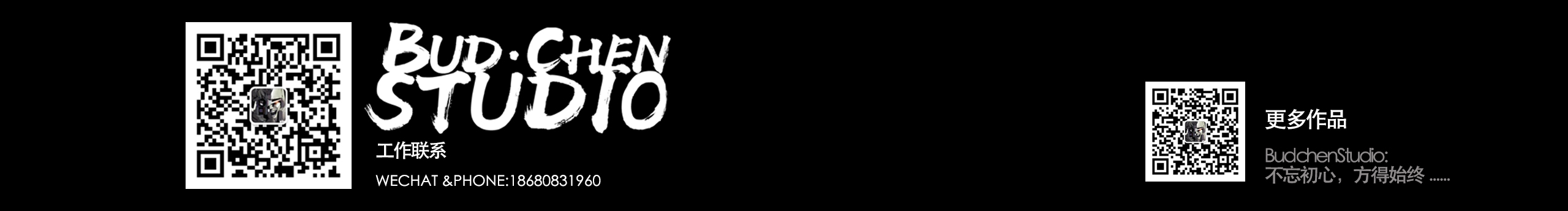 budchen的个人主页（背景预览） - 主页背景设置 - 站酷设计师budchen原创素材 - 站酷ZCOOL