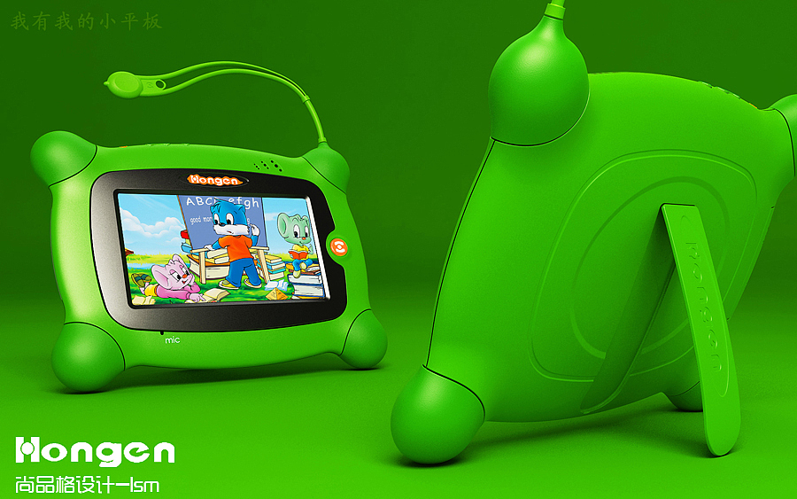 2012年12月,北京尚品格工业设计实习