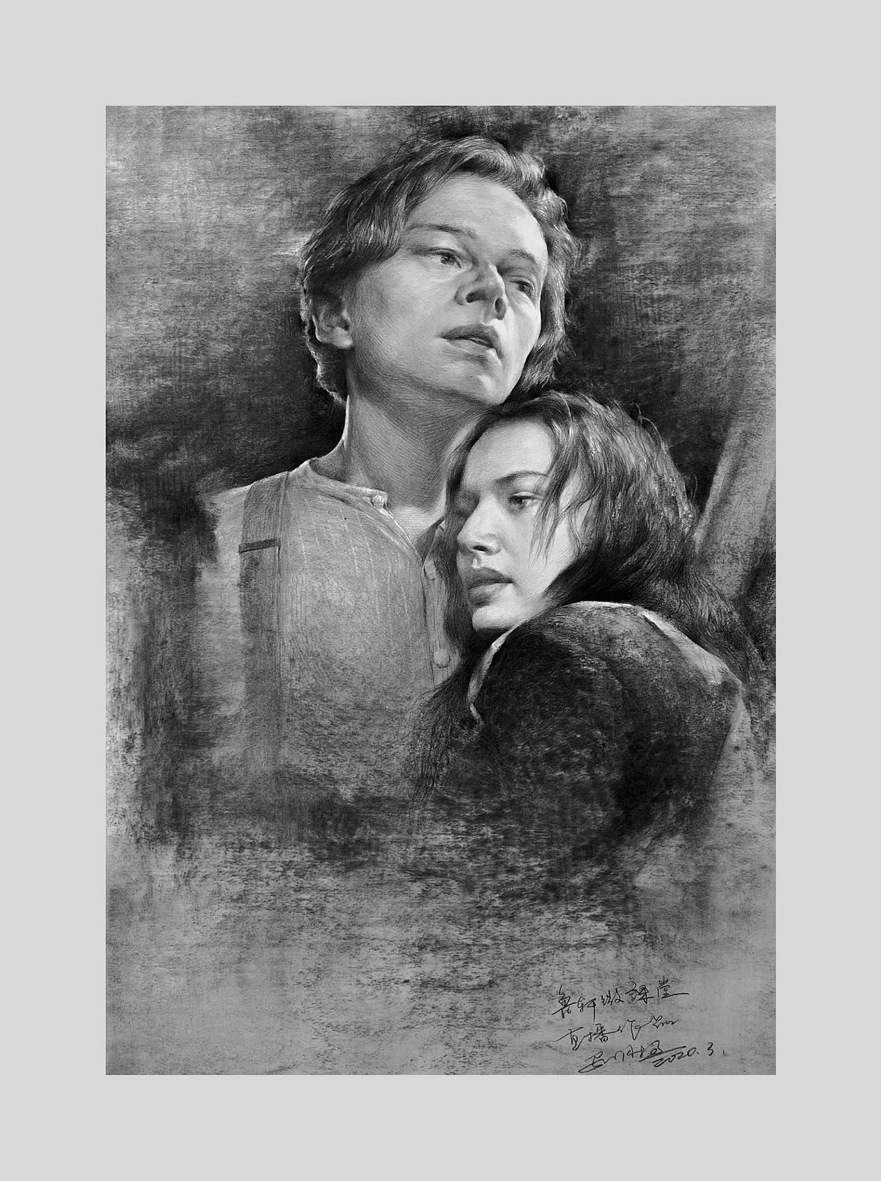 贵阳鲁轩美术马明扬素描作品