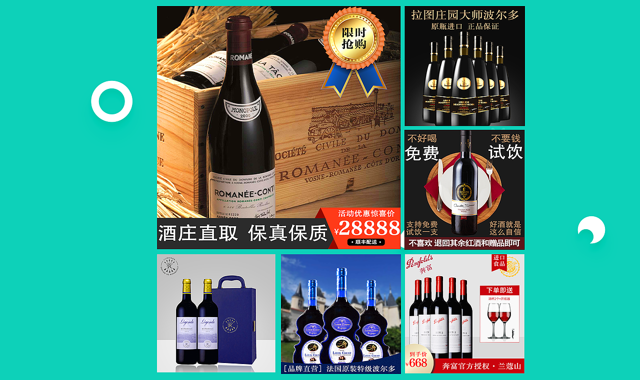 平面（图ZMjYxODQ5MjA4） - 包装 - 站酷设计师十先生丶原创素材 - 站酷ZCOOL