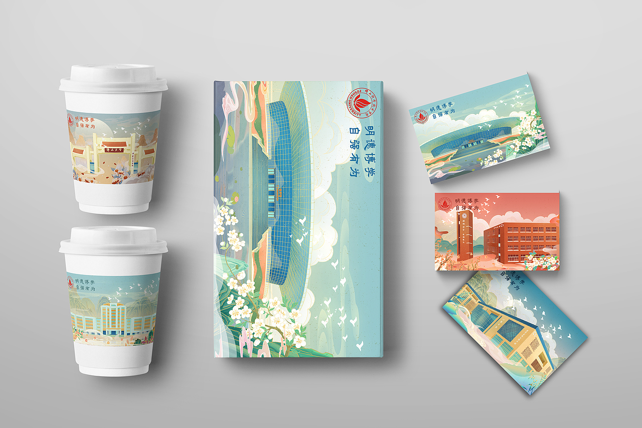 校园插画设计（图ZMjkyNzM1MDgw） - 商业插画 - 站酷设计师立德文化原创素材 - 站酷ZCOOL