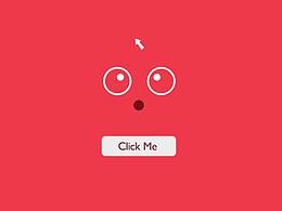 MG練習（動效）