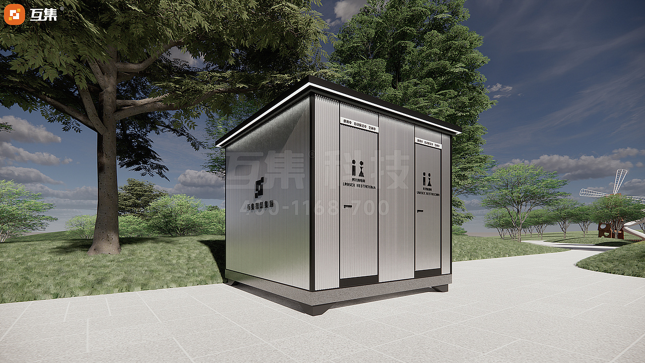 创新科技,便捷出行:互集智慧驿站助力高速服务区