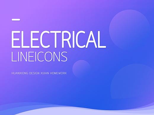 Electrical Line icon 