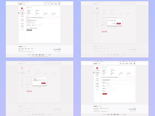 有融pc存管版