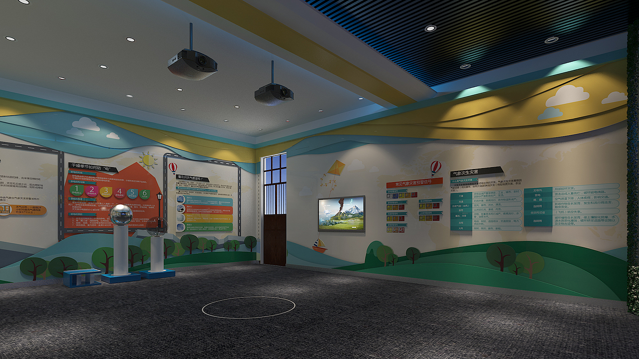气象科普馆（图ZMTYxNzYxMjgw） - 其他三维 - 站酷设计师aa77777aa原创素材 - 站酷ZCOOL