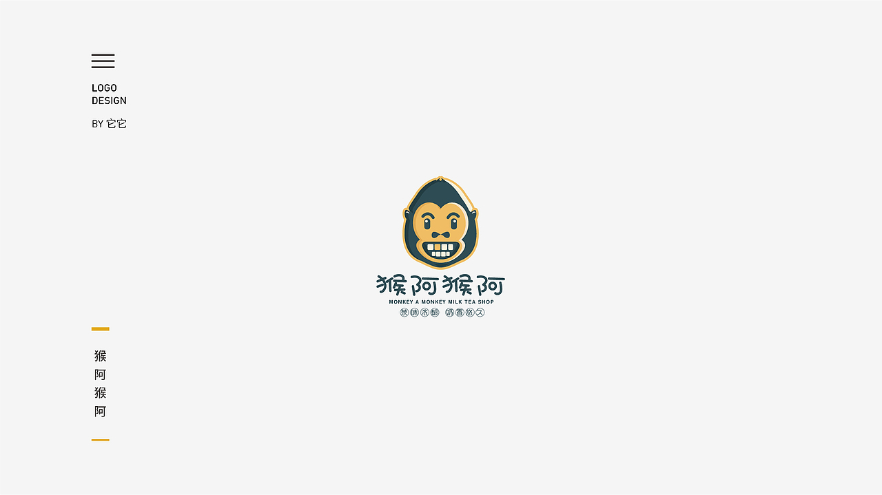 LOGO合集-精选案例（图ZMTcyMTg0ODEy） - Logo - 站酷设计师它它丁秀原创素材 - 站酷ZCOOL