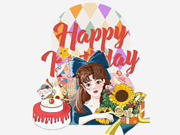 楊紫1106生日快樂