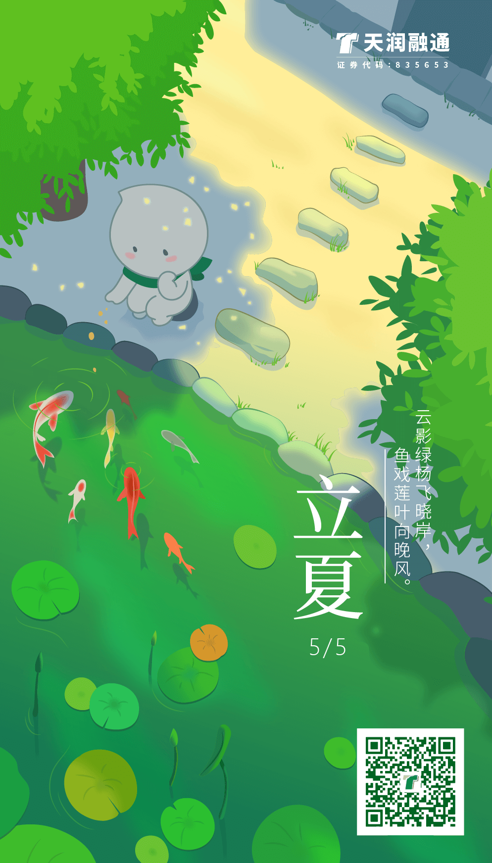 huluoluo的个人主页（背景预览） - 主页背景设置 - 站酷设计师huluoluo原创素材 - 站酷ZCOOL