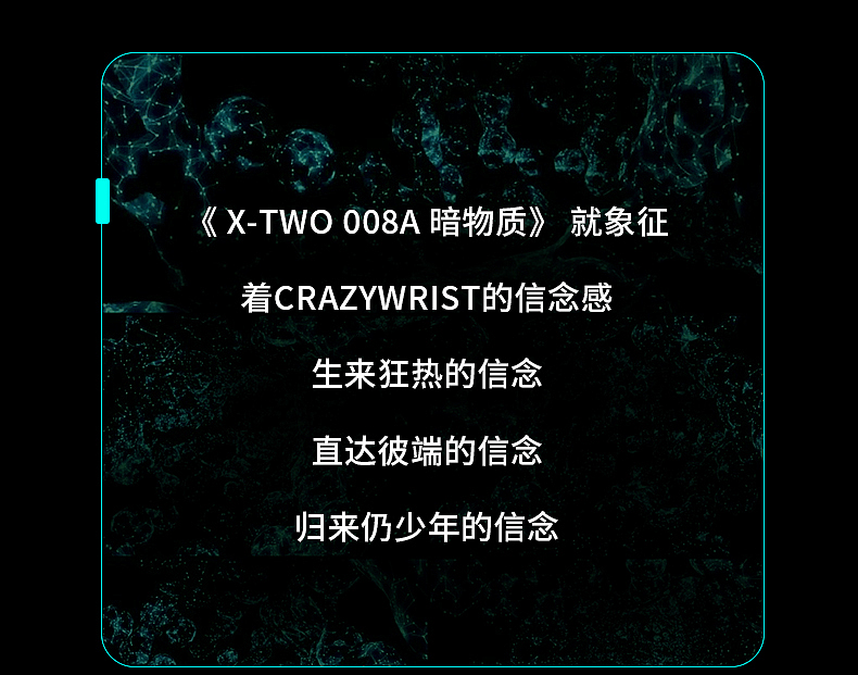 公众号推文视觉设计（图ZMjgzMjIyNDA0） - 宣传物料 - 站酷设计师Diamond天原创素材 - 站酷ZCOOL