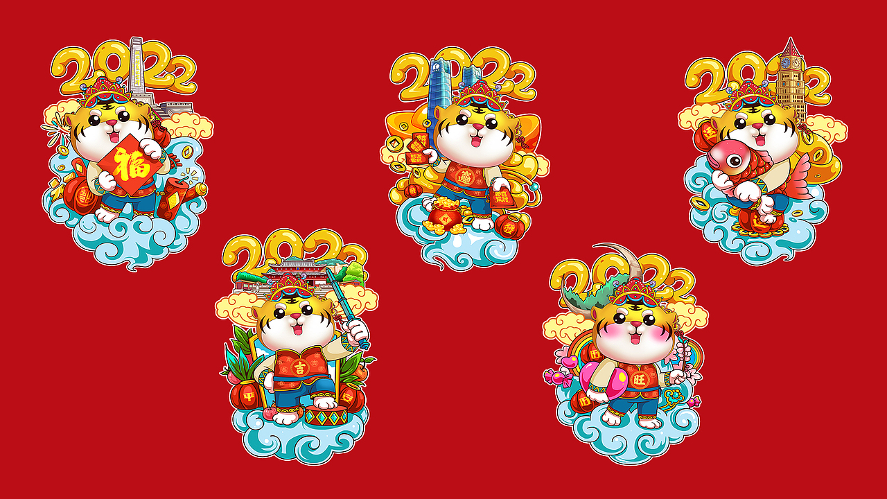 虎年贺图（图ZMjg0ODk3MTA0） - 商业插画 - 站酷设计师巧心阁原创素材 - 站酷ZCOOL