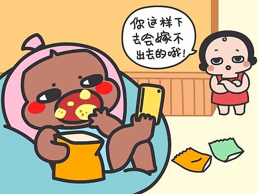 原创微信表情_麻麻桑和妖妖母女专用互动表情包