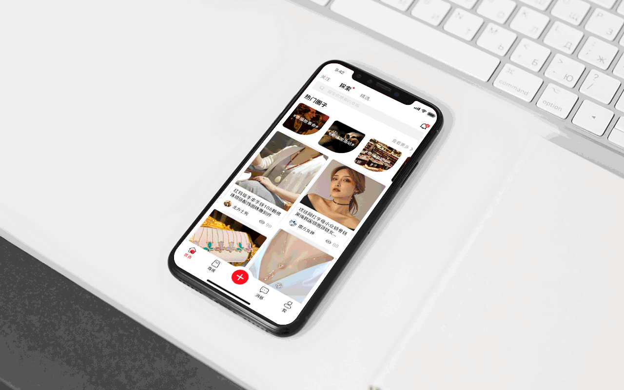 万国领秀（图ZMjYzMDU4Mjg0） - APP界面 - 站酷设计师xuanzi0514原创素材 - 站酷ZCOOL