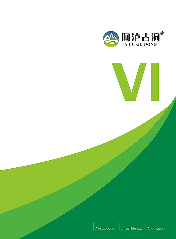 做矿泉水策划好的公司?