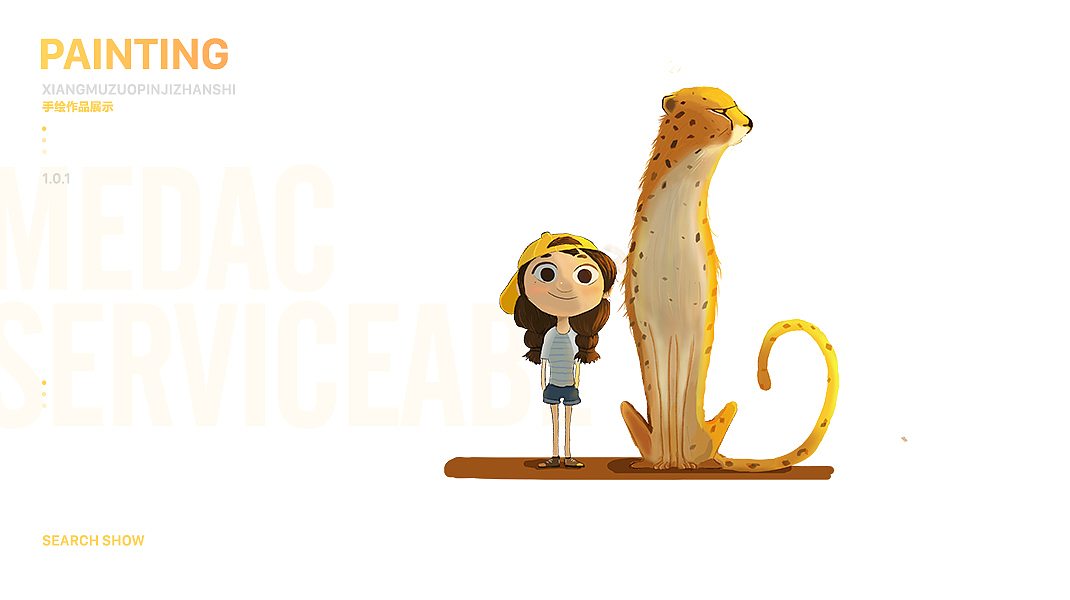 2017作品集锦（图ZMTAwODM3Njg0） - APP界面 - 站酷设计师张国强Nnnn原创素材 - 站酷ZCOOL