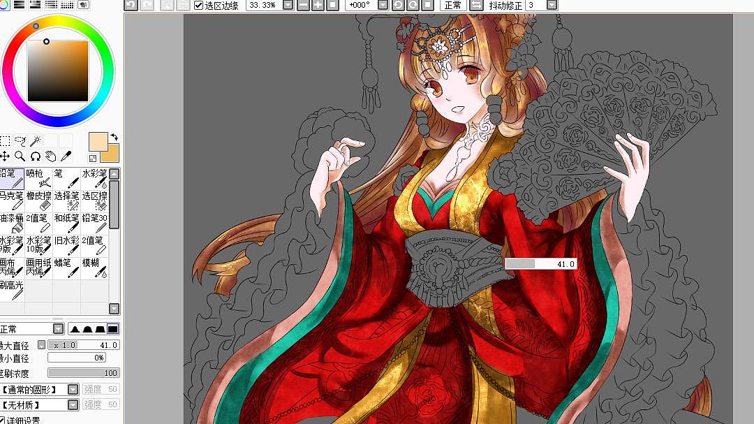 画扇子和装饰花纹头饰的时候我是崩溃的。