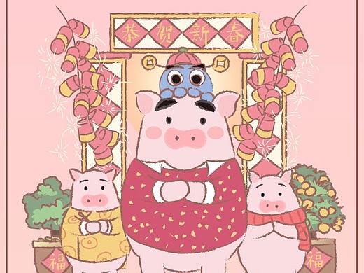 [GIF动图]2019年猪年年俗海报