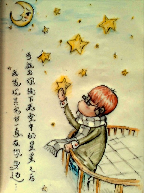 三叶草（图ZOTk3ODAzNg==） - 单幅漫画 - 站酷设计师丁炏燚原创素材 - 站酷ZCOOL