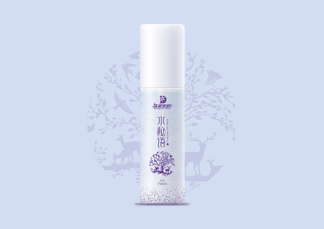 【简杰设计作品】冻龄密码·水秘语保湿水化妆品包装设计 丹东包装设计（图ZNzE0Mzk0NzI=） - 包装 - 站酷设计师简杰设计原创素材 - 站酷ZCOOL