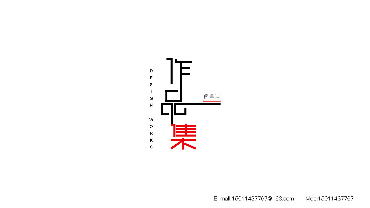 作品集（图ZMTA4OTE5Mjcy） - APP界面 - 站酷设计师lozoso原创素材 - 站酷ZCOOL