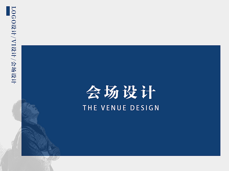 2020年上半年平面类设计小总（图ZMjIwNjE4NTc2） - 品牌 - 站酷设计师张997原创素材 - 站酷ZCOOL