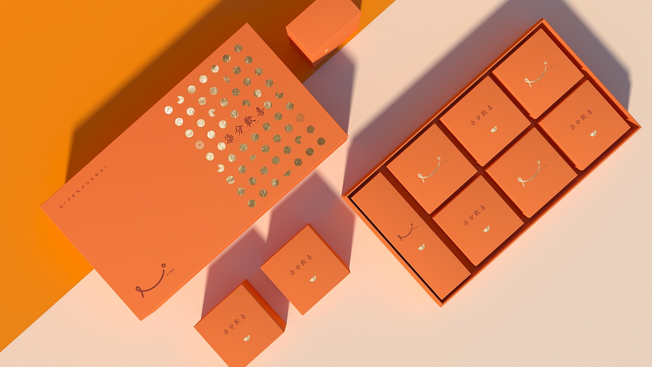 象鸟X柒分欢喜X月饼包装设计X共情包装设计