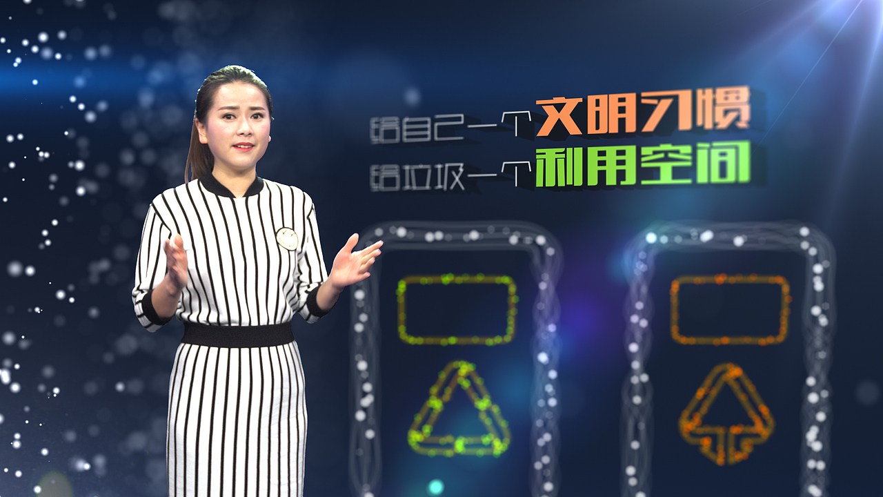 公益广告（图ZNTQ2MTE3OTI=） - 短片 - 站酷设计师水煮木头原创素材 - 站酷ZCOOL