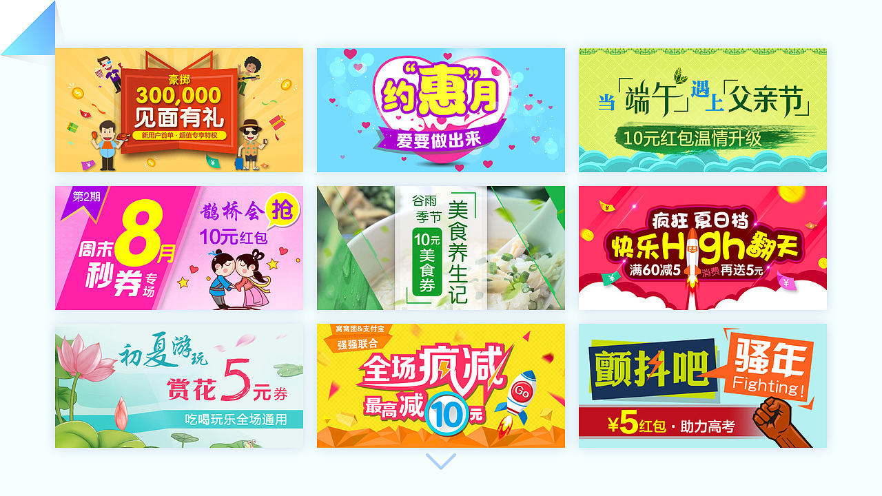 作品集（图ZOTIwOTE4MDQ=） - APP界面 - 站酷设计师huweijiajia原创素材 - 站酷ZCOOL