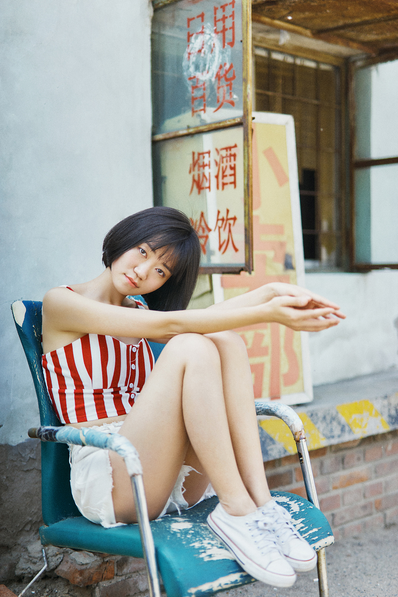 【夏了夏天】  上