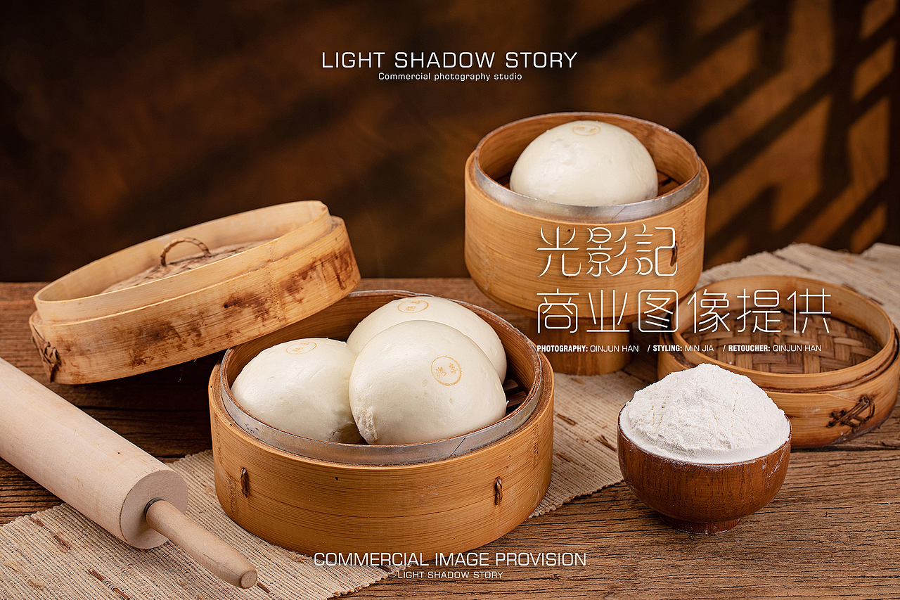 【平面】| 兆丰食品 ✖ 光影记-兆丰馒头拍摄
