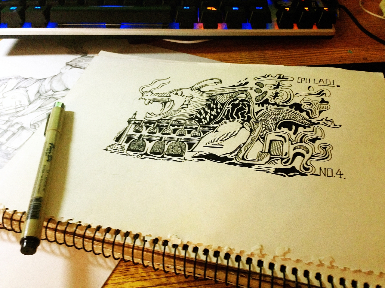 龙之九子（绘画习作）（图ZMzc3OTg4ODQ=） - 创作习作 - 站酷设计师我这是手吗原创素材 - 站酷ZCOOL