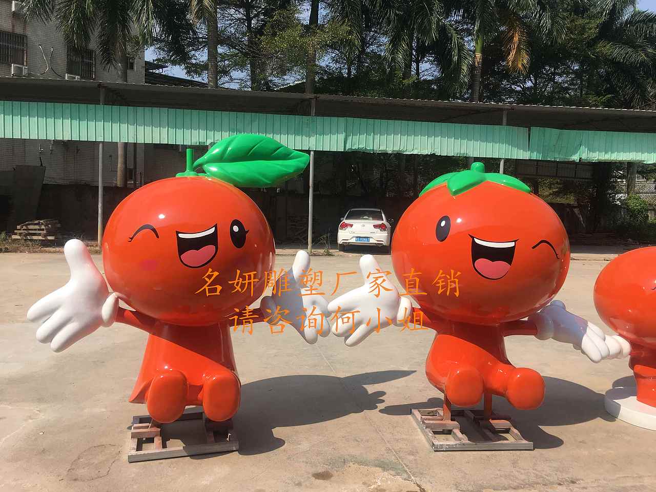 采摘季节江西出蜜桔,惠州厂家出玻璃钢橘子公仔雕塑