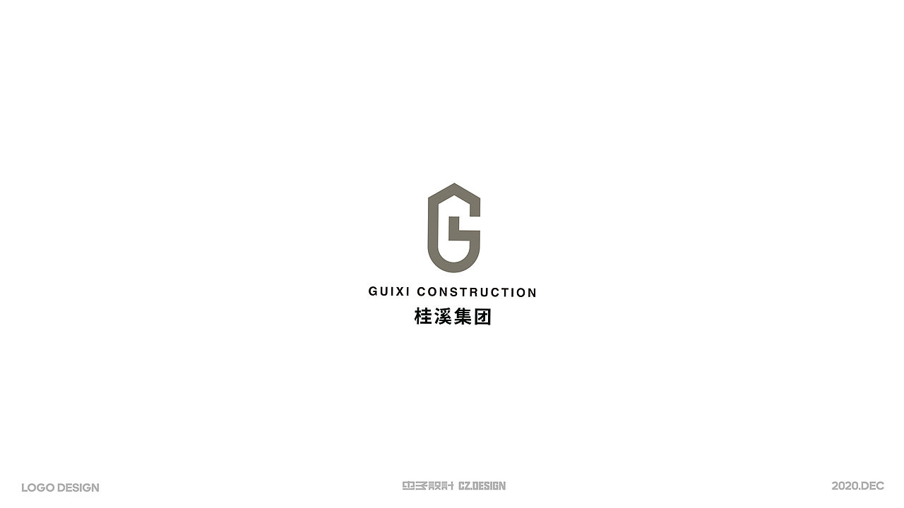 2020LOGO合集