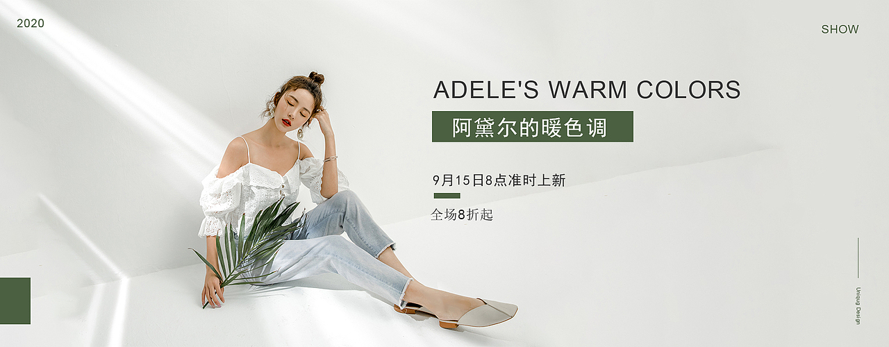 平面(电商设计)作品集（图ZMjQ3MjIxNzI4） - 海报 - 站酷设计师归词原创素材 - 站酷ZCOOL