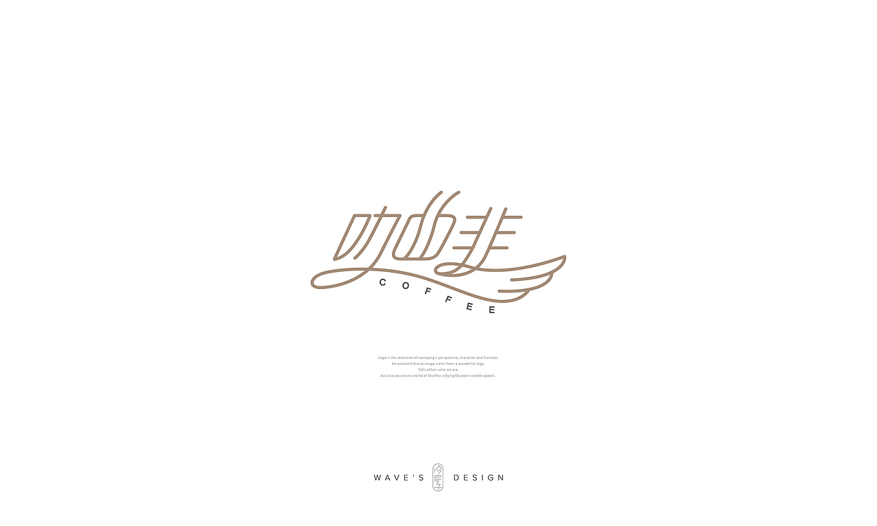 冷房子----WAVE2016个人作品整理（图ZNjc1ODE4ODg=） - 品牌 - 站酷设计师冷房子一陈波原创素材 - 站酷ZCOOL