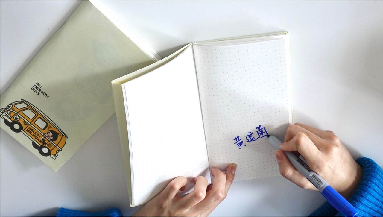 你肯定听过他的名字，但是你可能没看过他的IP！（图ZMjE3MjIxMzgw） - 展陈设计 - 站酷设计师青岛米恩品牌策划原创素材 - 站酷ZCOOL