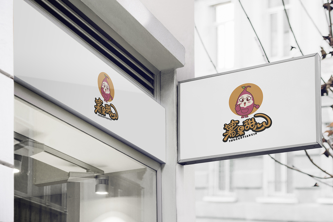 打卡|平面|logo|山水雨稞 - 原创作品 - 站酷 (zcool)