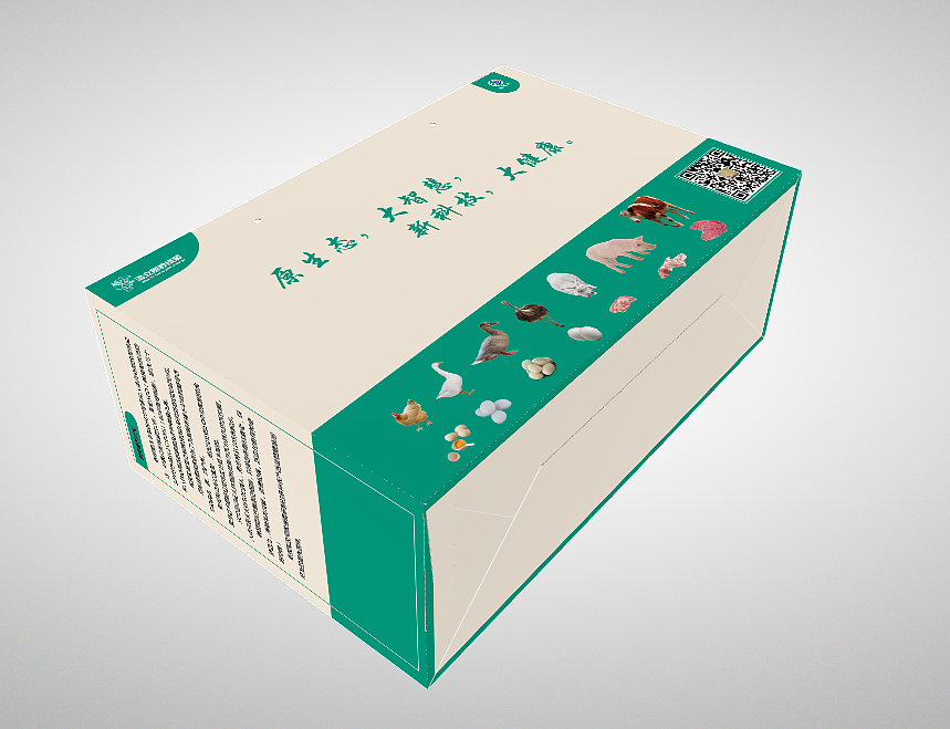 手提袋包装（图ZMjU1OTc0MDg0） - 包装 - 站酷设计师锦绣设计空间原创素材 - 站酷ZCOOL