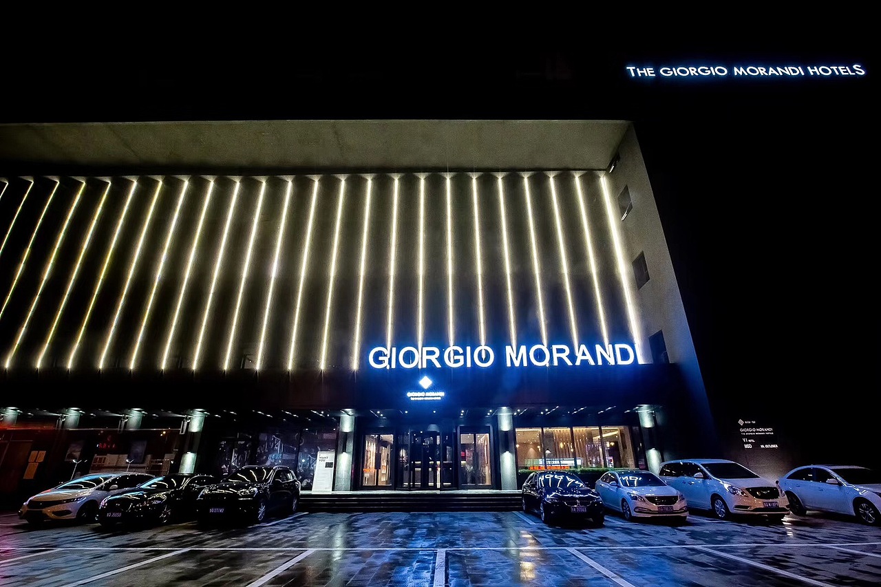GIORGIO MORANDI HOTEL 品牌VI设计