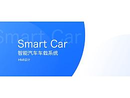 HMI文章