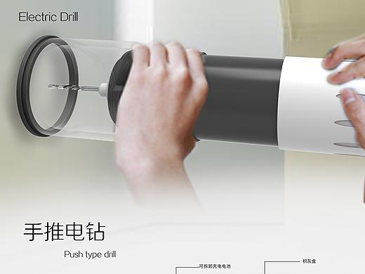全国大学生工业设计大赛获奖作品及毕业设计作品展示