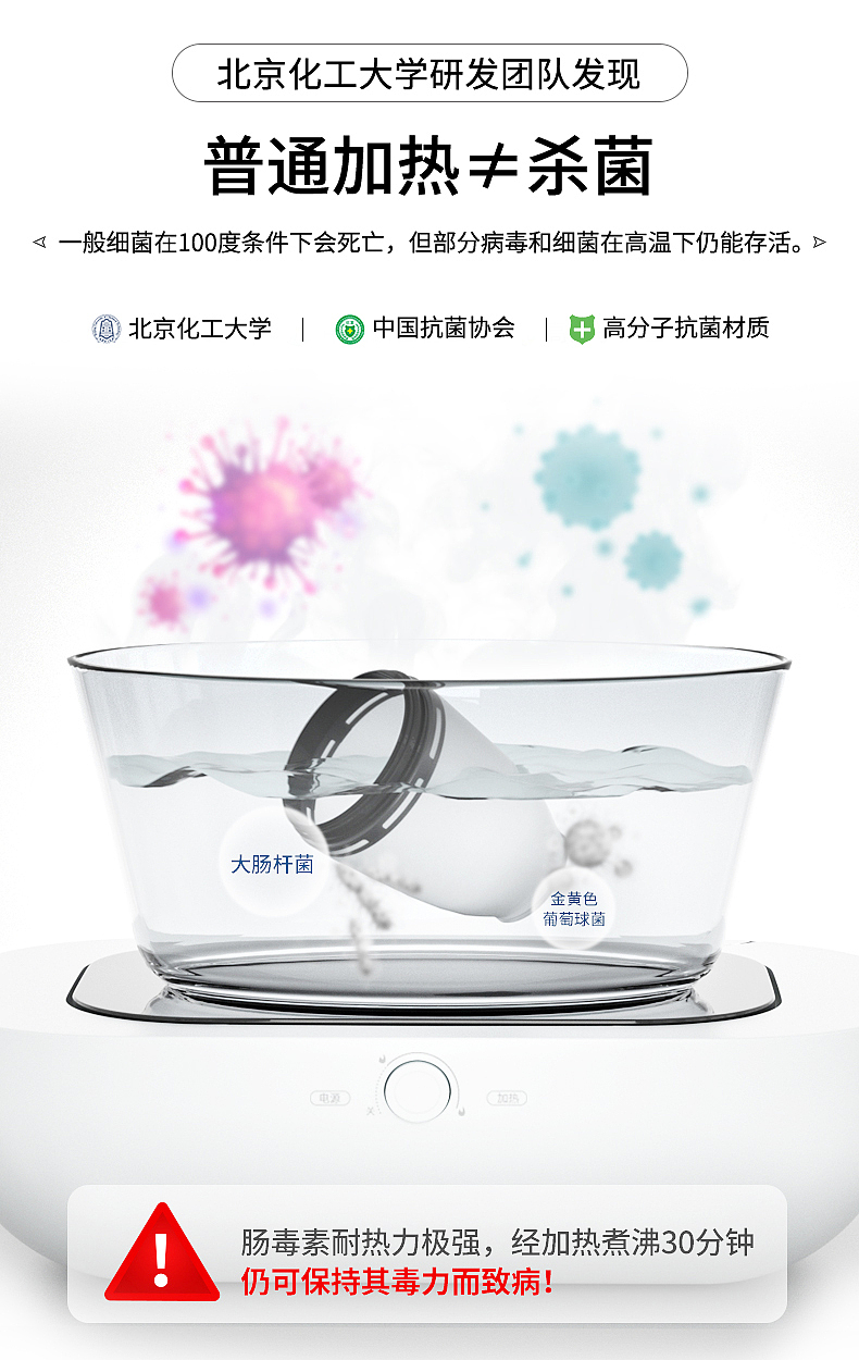 消杀详情（图ZMjkwNzY3Mzky） - 电商 - 站酷设计师黑猫夫人原创素材 - 站酷ZCOOL